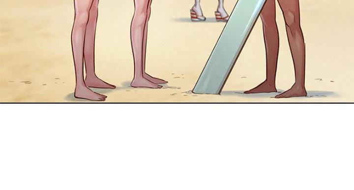 我的祖国漫画,第232话3图