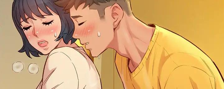 我的干娘大结局漫画,第277话3图