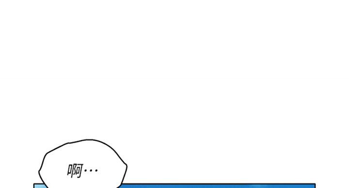 我的干爹是个贼 电影漫画,第289话3图