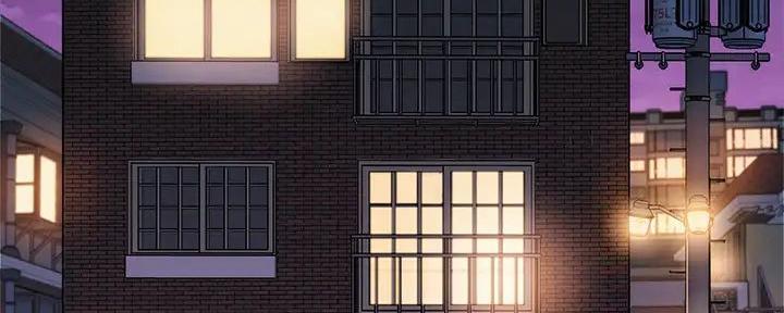 我的干爹魏振海漫画,第281话4图