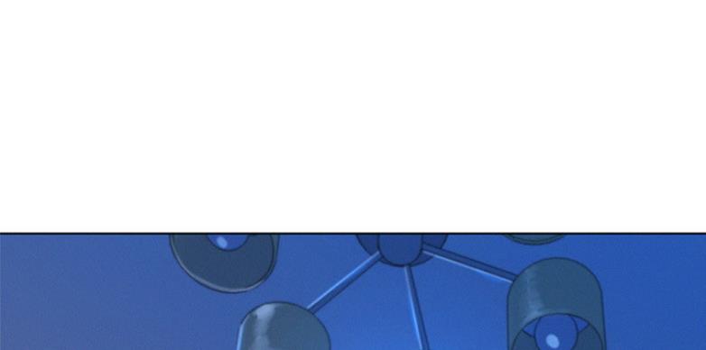 我的干爹好大官小说笔趣阁漫画,第204话1图
