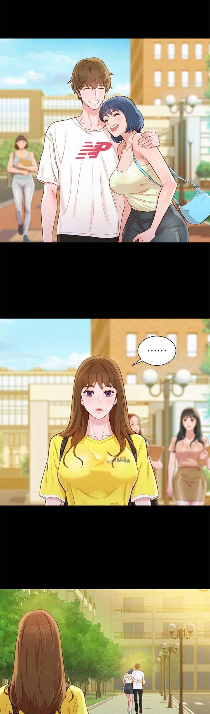 我的干哥文案漫画,第157话4图