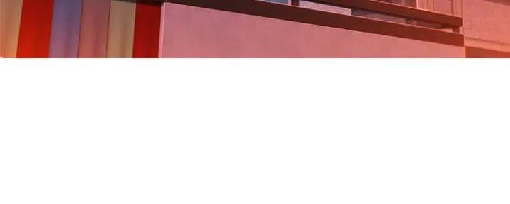我的干姐漫画漫画,第278话4图
