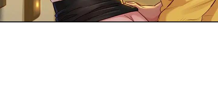 我的干娘大结局漫画,第277话5图