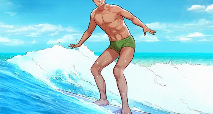 我的干爹 小说推文漫画,第225话5图