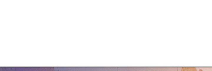 我的干净知乎漫画,第88话3图