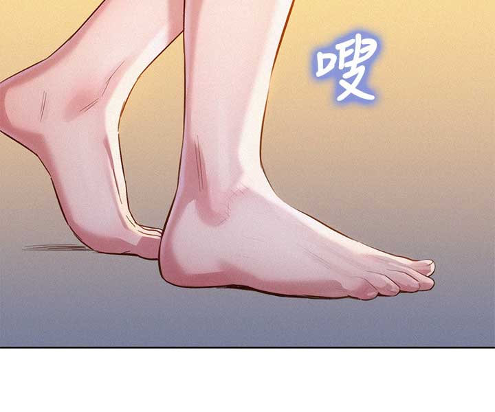 我的干妈用英语怎么说漫画,第181话2图