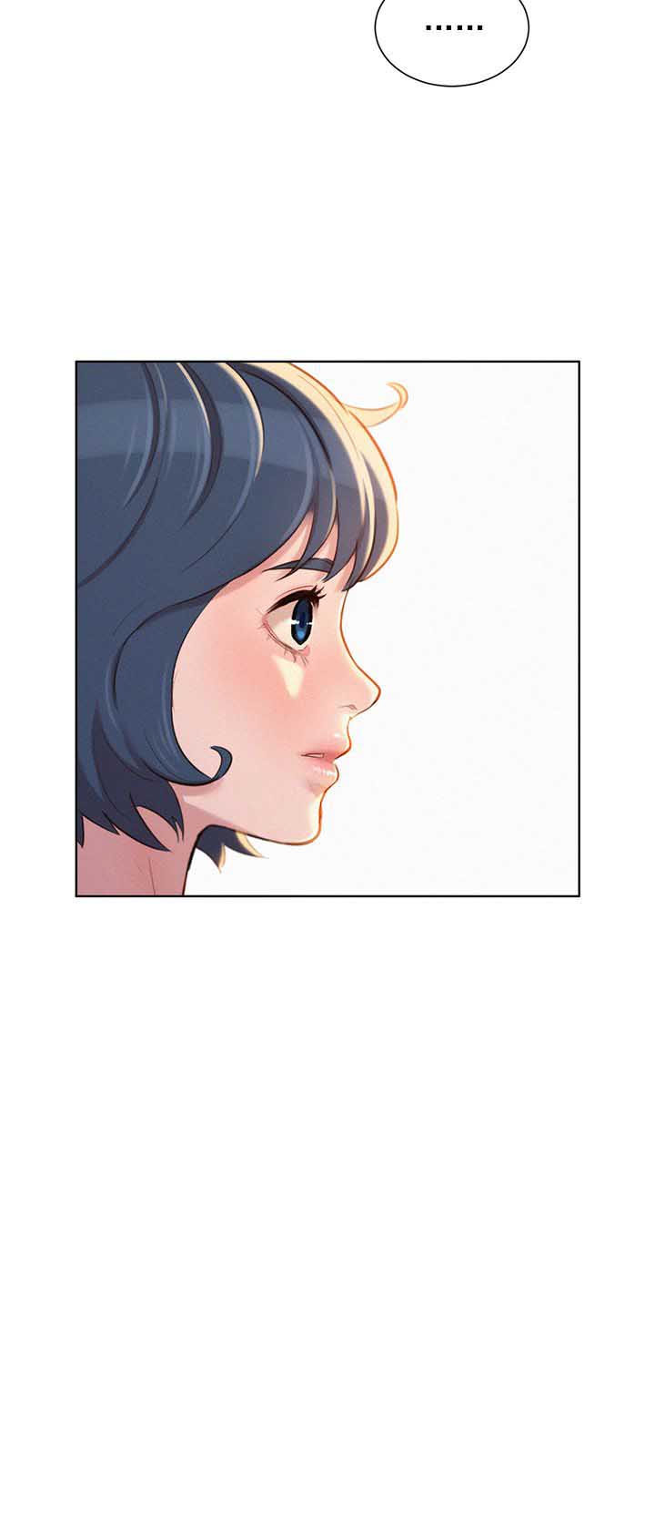 我的干妈车库里面好几辆豪车漫画,第78话2图