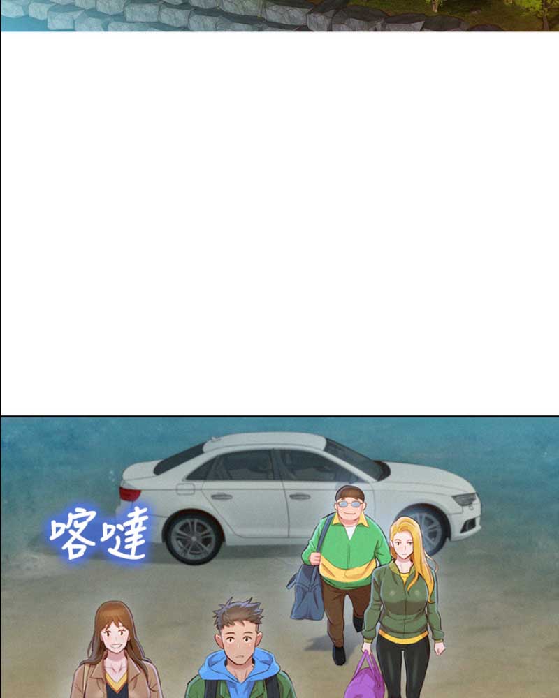我的干妈都是大佬大结局漫画,第178话2图