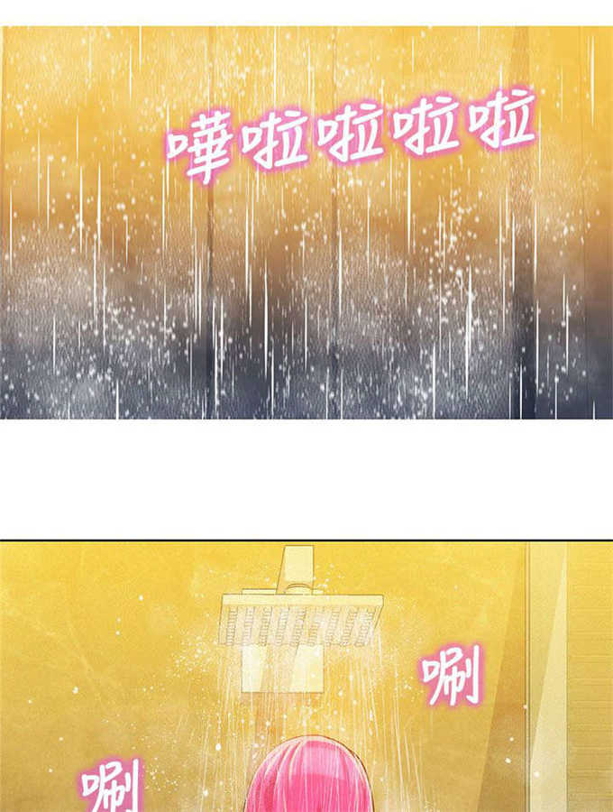 我的世界逃离清华漫画,第14话1图