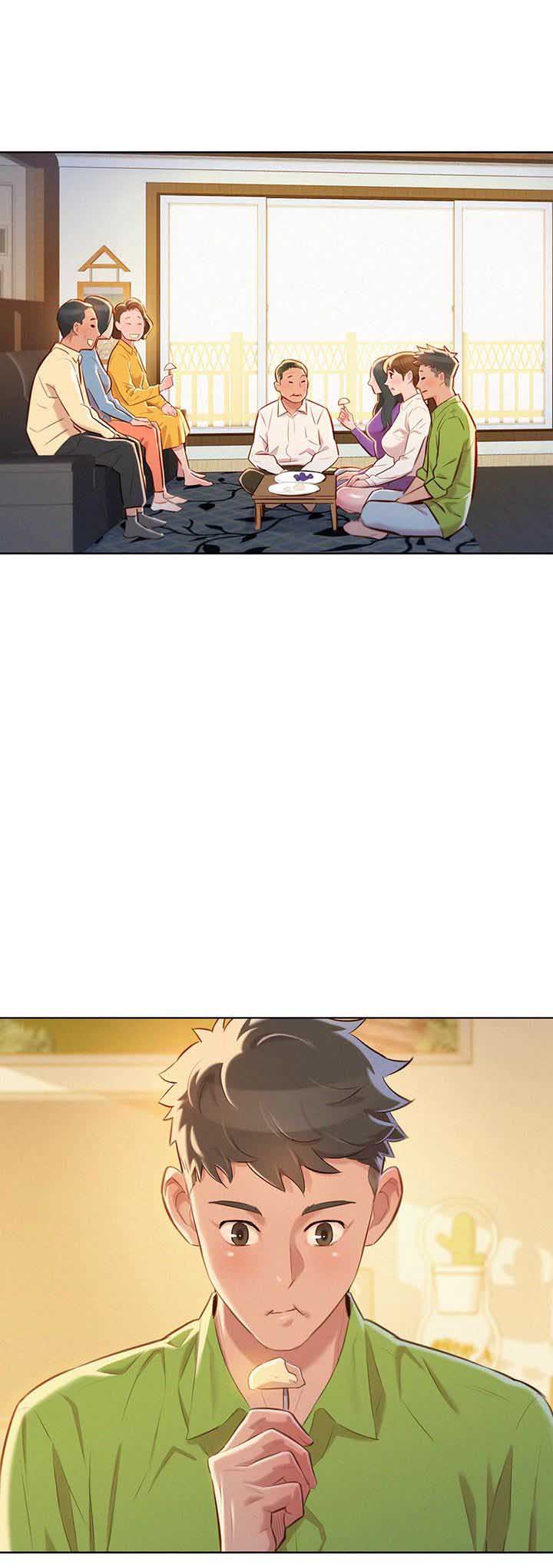 我的干眼症终于好了漫画,第121话3图