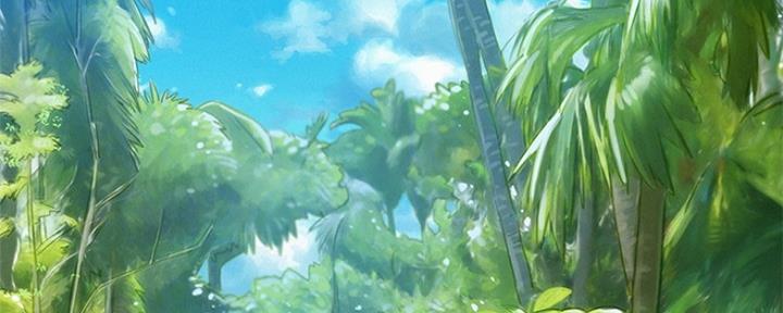我的干眼症终于好了漫画,第242话2图