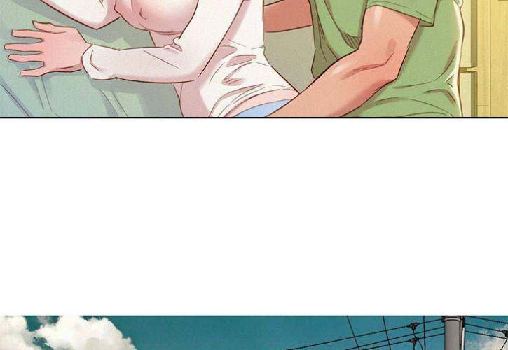 我的干爹魏震海漫画,第154话5图