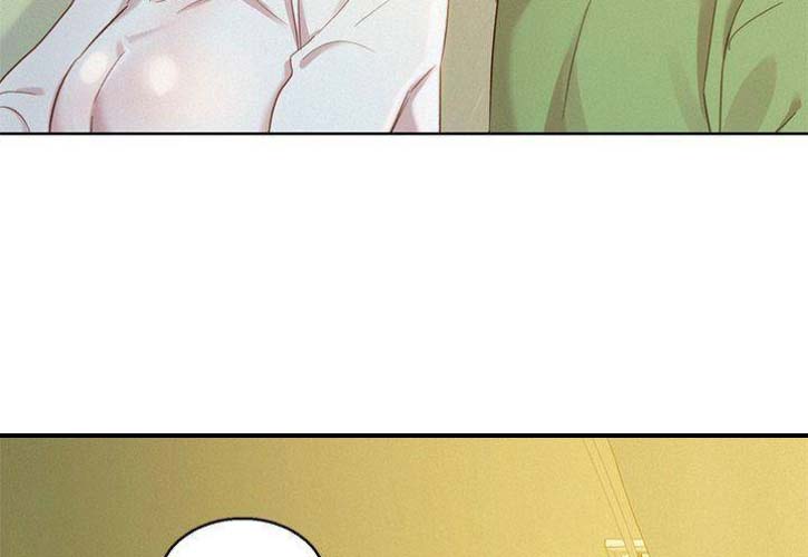 我的干爹魏震海漫画,第154话3图