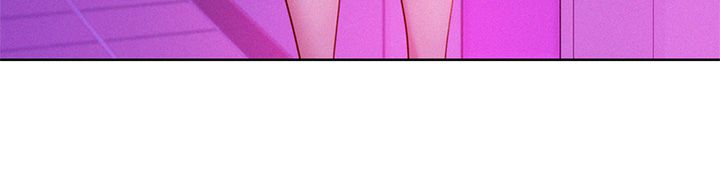 我的干爹魏振海漫画,第42话2图