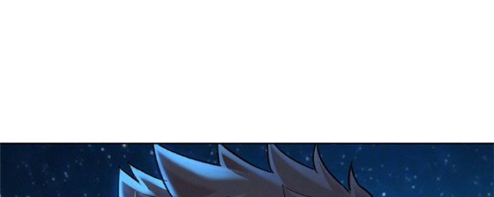 我的干女儿小说漫画,第252话2图