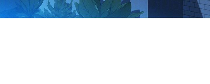 我的干爹是天道漫画,第243话5图