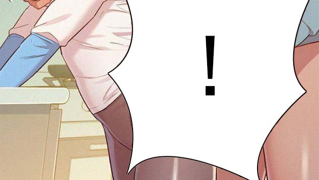 我的干爹好大官小说笔趣阁漫画,第150话4图