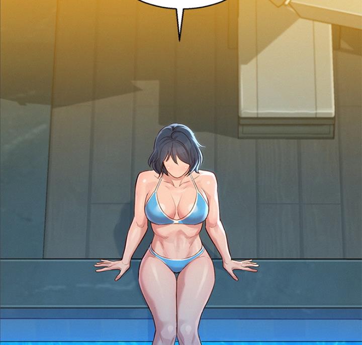 我的干物妹小埋第二季漫画,第221话3图