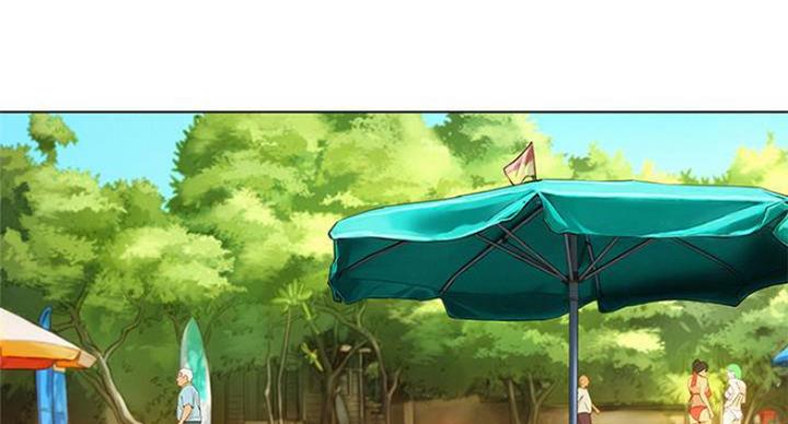 我的祖国漫画,第232话4图