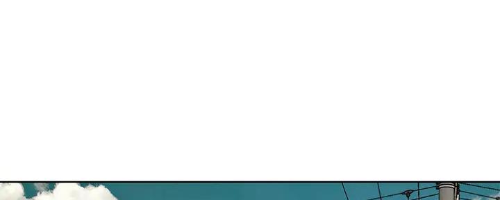 我的干爹好大官小说笔趣阁漫画,第267话1图