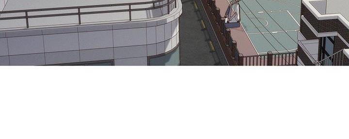 我的干眼症漫画,第287话5图