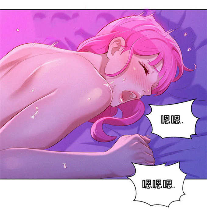 我的干爸电影漫画,第30话5图