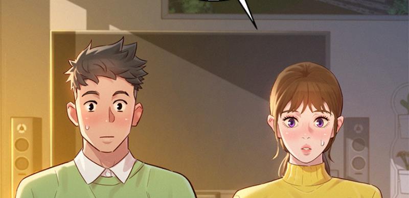我的干活日记漫画,第206话5图