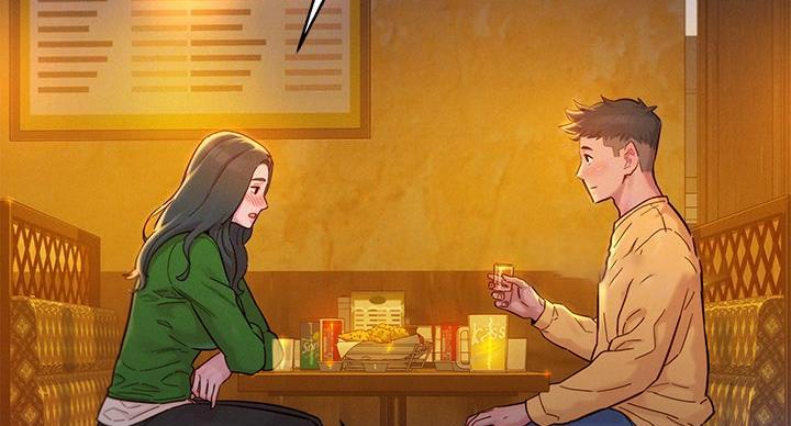 志豪与慧美和多熙免费漫画漫画,第292话5图