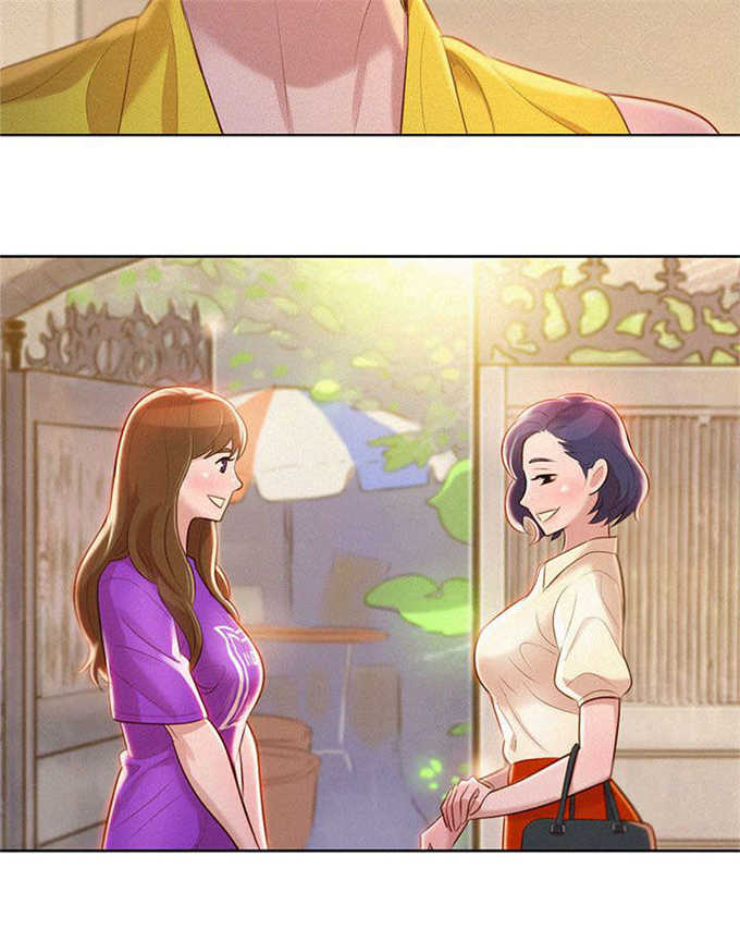 我的体育老师漫画,第19话3图