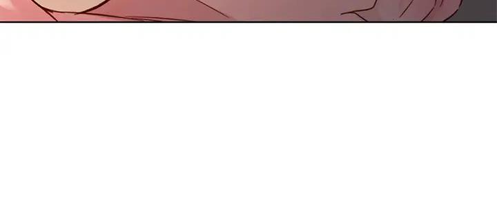 我的干妈是首富完整版漫画,第268话4图