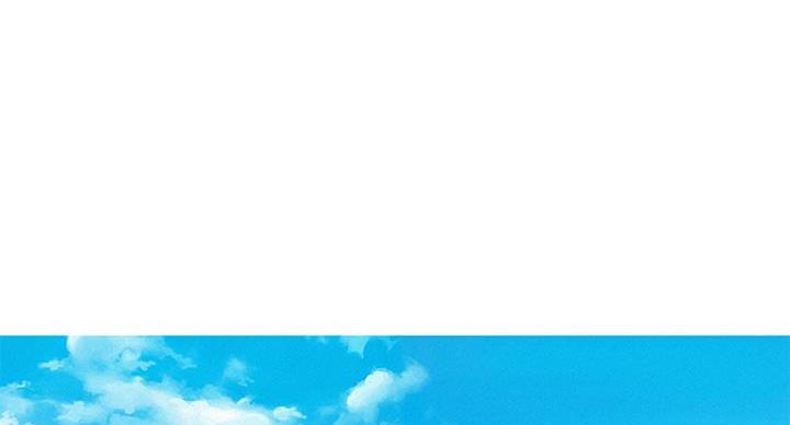 我的干妈干爸漫画,第293话1图