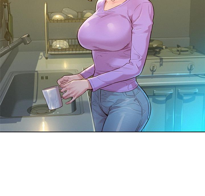 我的干娘完整版漫画,第217话4图