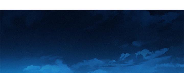 我的勇者漫画,第251话2图