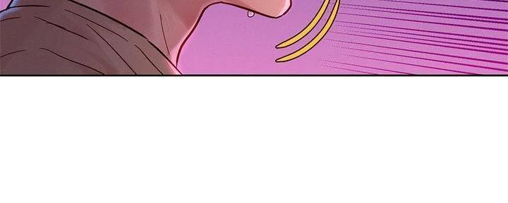 我的干娘大结局漫画,第283话4图