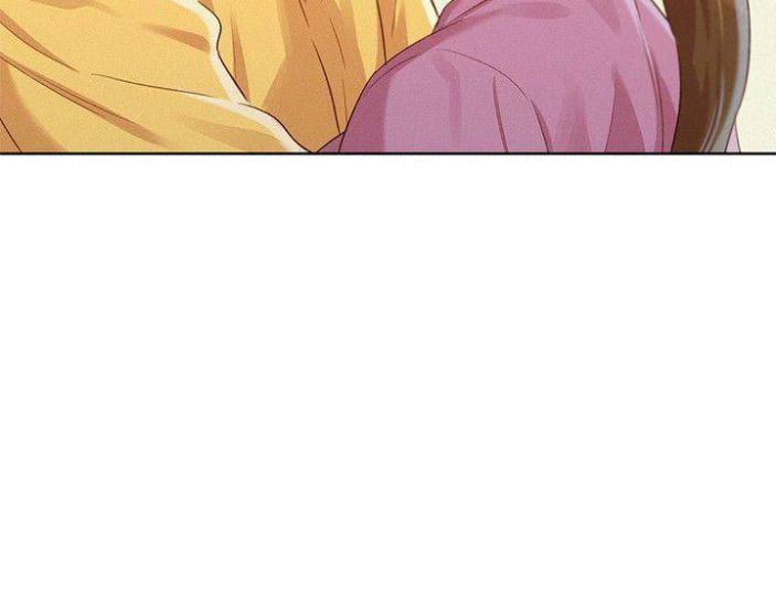 我的娜塔莎漫画,第144话5图