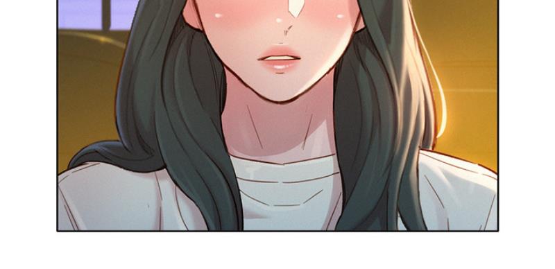 我的干活日记漫画,第206话3图