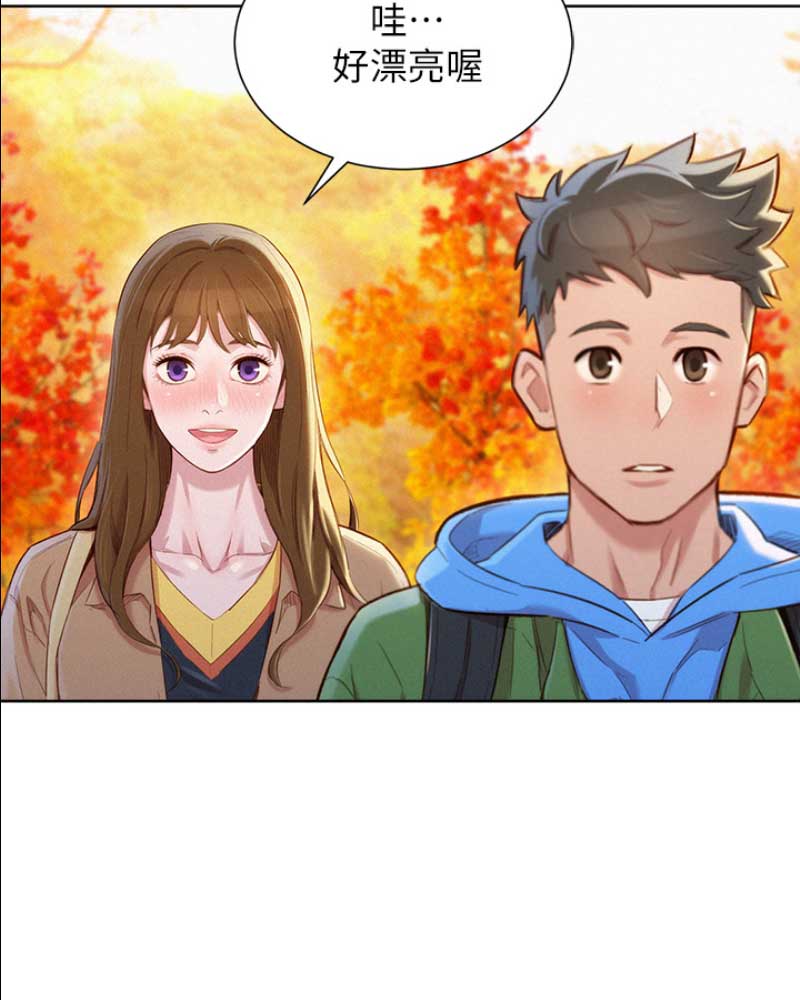 我的干妈都是大佬大结局漫画,第178话4图