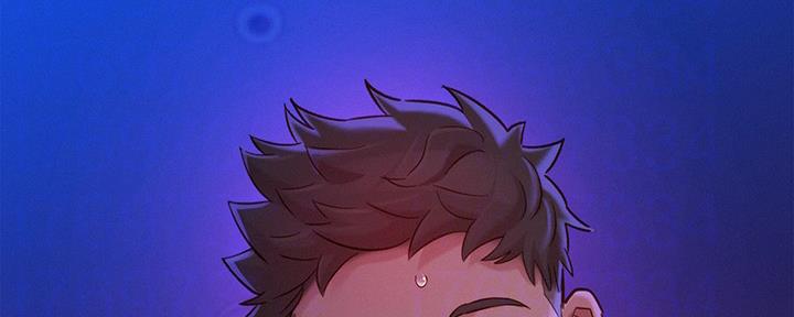 我的干娘大结局漫画,第238话2图