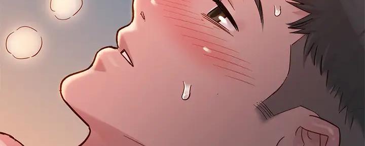 我的干妈是首富完整版漫画,第268话3图