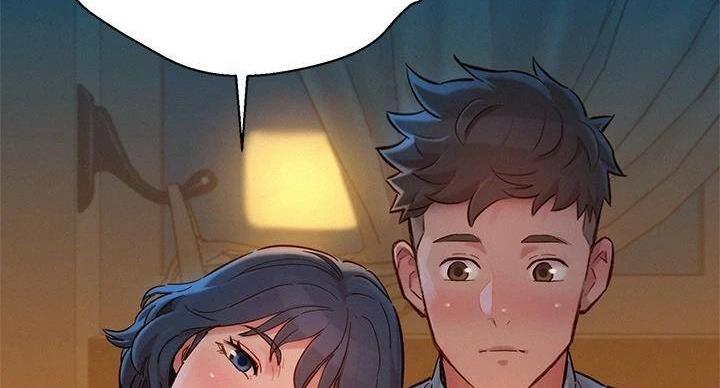 我的干山万水漫画,第291话5图