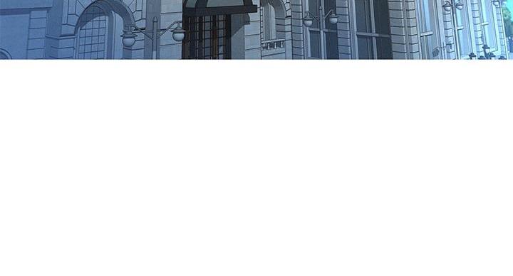 我的干妈干爸漫画,第293话3图