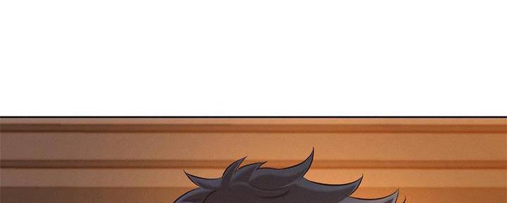 我的体育老师漫画,第285话1图