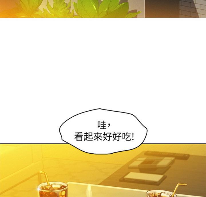 我的干爹好大官小说笔趣阁漫画,第222话3图