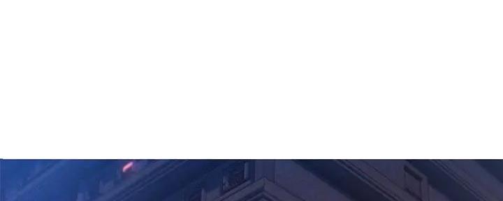 我的干姐漫画漫画,第278话1图