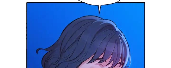 我的干妈们漫画,第271话5图