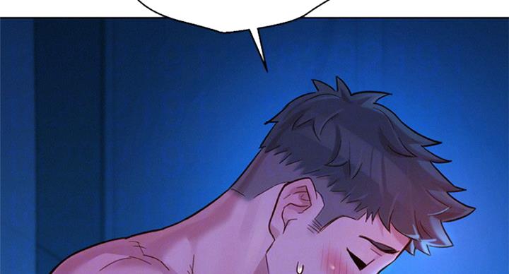 我的干哥文案漫画,第228话2图
