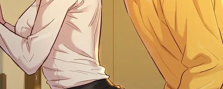 我的干娘大结局漫画,第277话4图