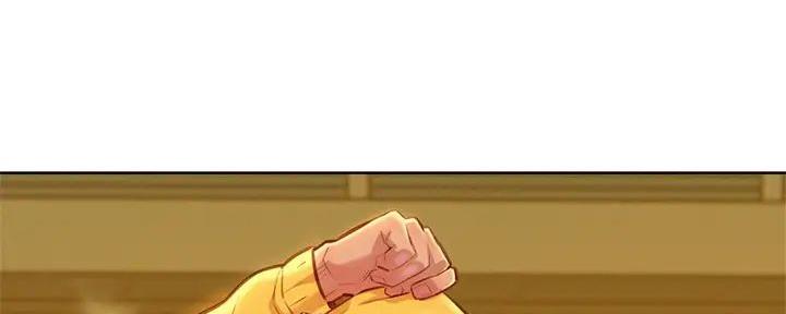 我的干姐漫画漫画,第278话5图