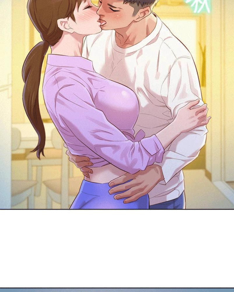 我的干亲家我儿子怎么称呼漫画,第176话4图